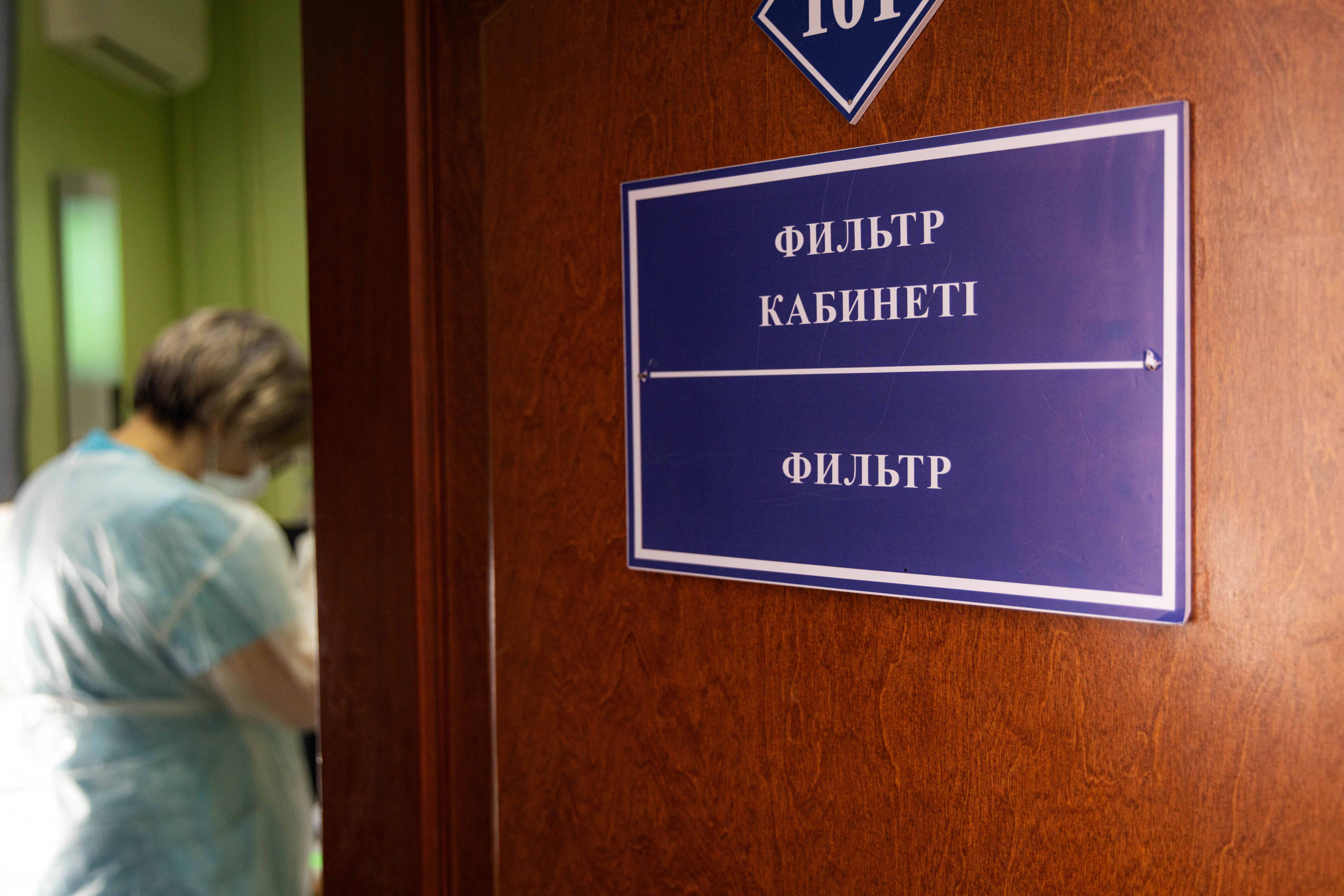 Свыше 80 тысяч случаев ОРВИ зарегистрировано с начала эпидсезона в Костанайской области