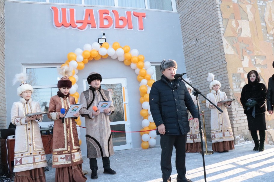 В селе Айсары Костанайского района открылся новый досуговый центр «Шабыт»