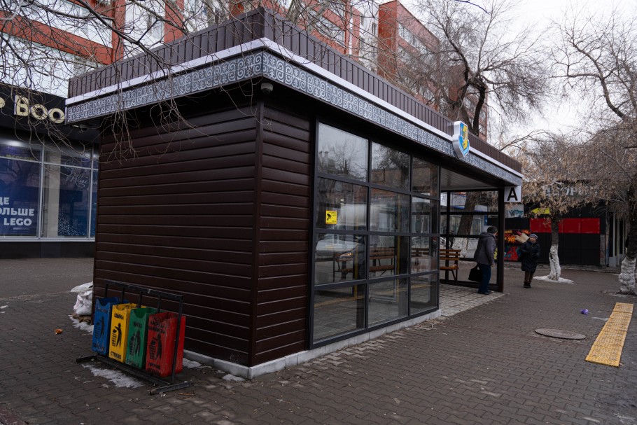 В Костанае ищут подрядчика на техническое обслуживание остановочных павильонов
