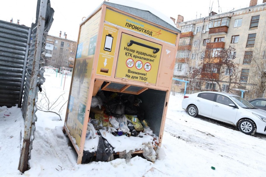 В Костанае утилизацией ртутных ламп займется подрядчик из Караганды