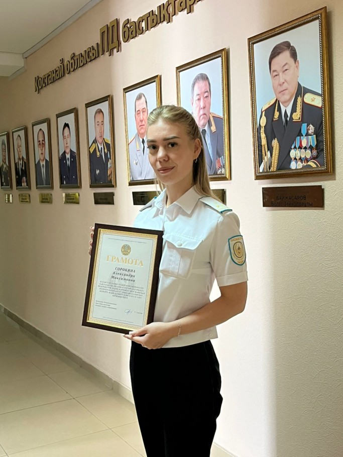 Талапты жетер мұратқа, немесе орыс қызы Александра Сорокина жөнінде