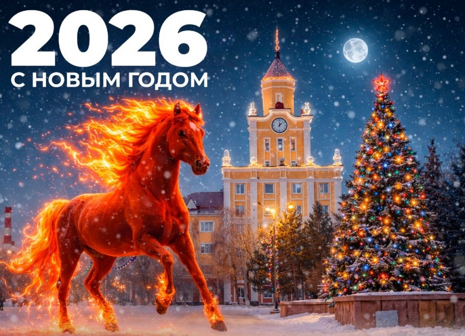 Сколько выходных дней будет у казахстанцев в 2026 году