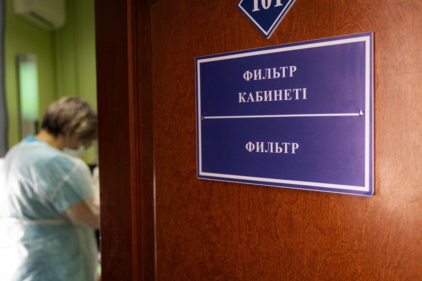 В Костанайской области отмечается повышение показателя заболеваемости ОРВИ