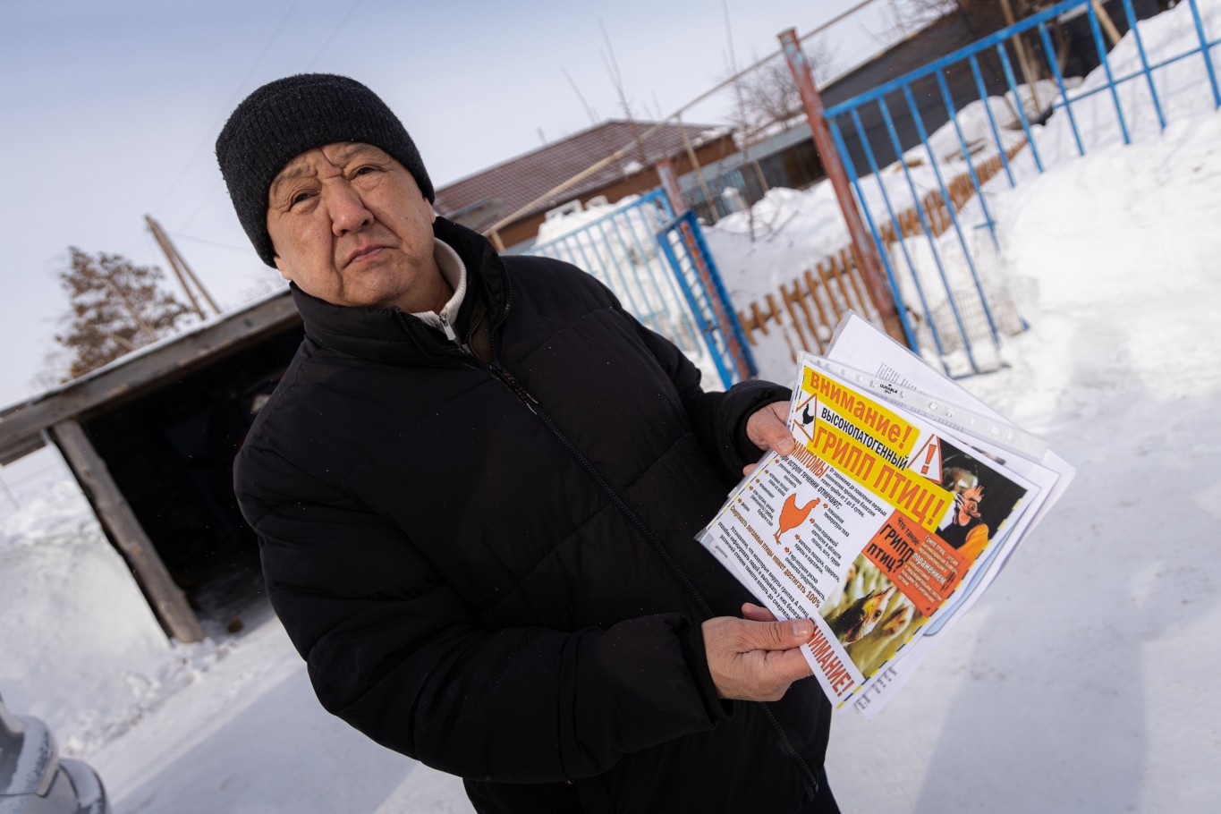 В марте в Костанае начнется вакцинация домашней птицы