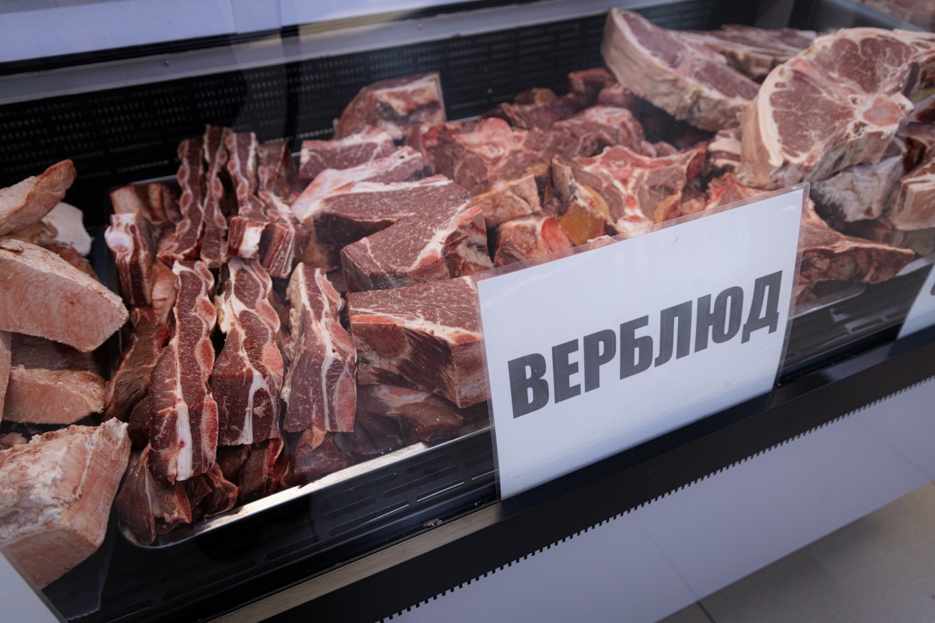 Какие мясные деликатесы можно приобрести в костанайских магазинах и на маркетплейсах
