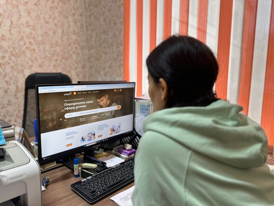 Өңірде жыл сайын 30 мыңнан астам азамат жұмыспен қамтылады