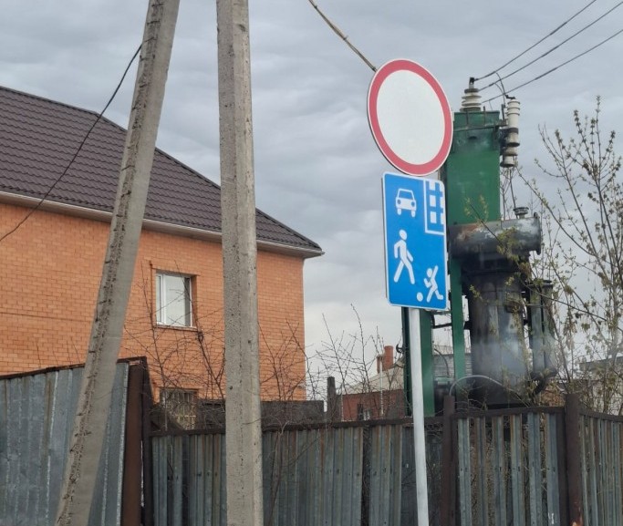 В Костанае попытались незаконно перекрыть проезд по городской улице